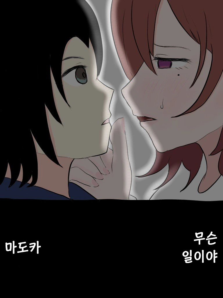 manga_2108520_005.webp