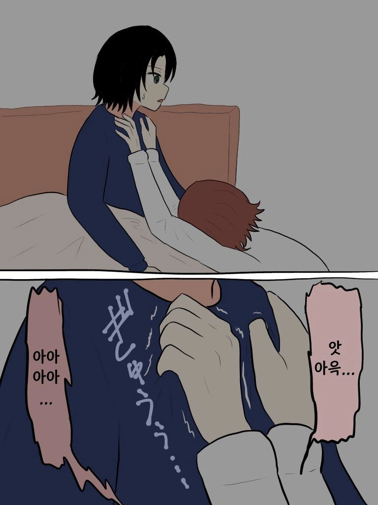 manga_2108520_007.webp