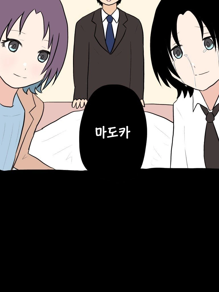 manga_2108520_016.webp