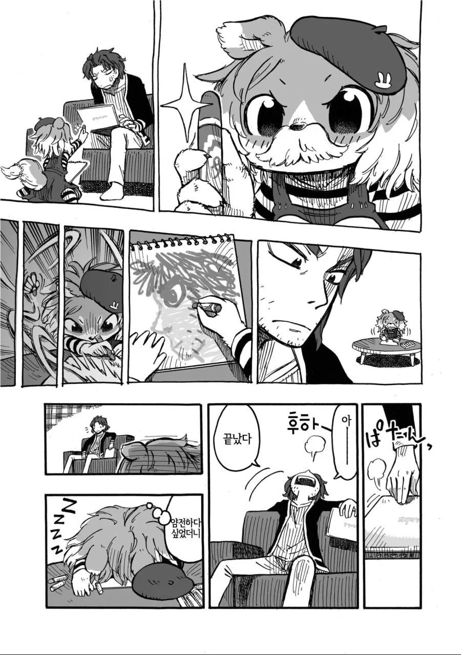 manga_2121614_017.webp