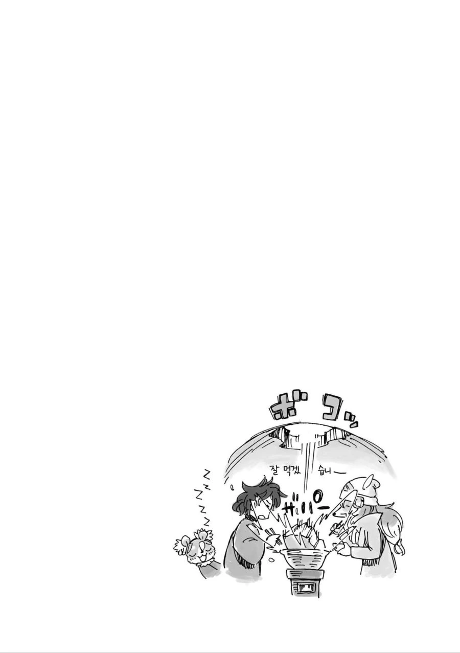 manga_2121614_024.webp