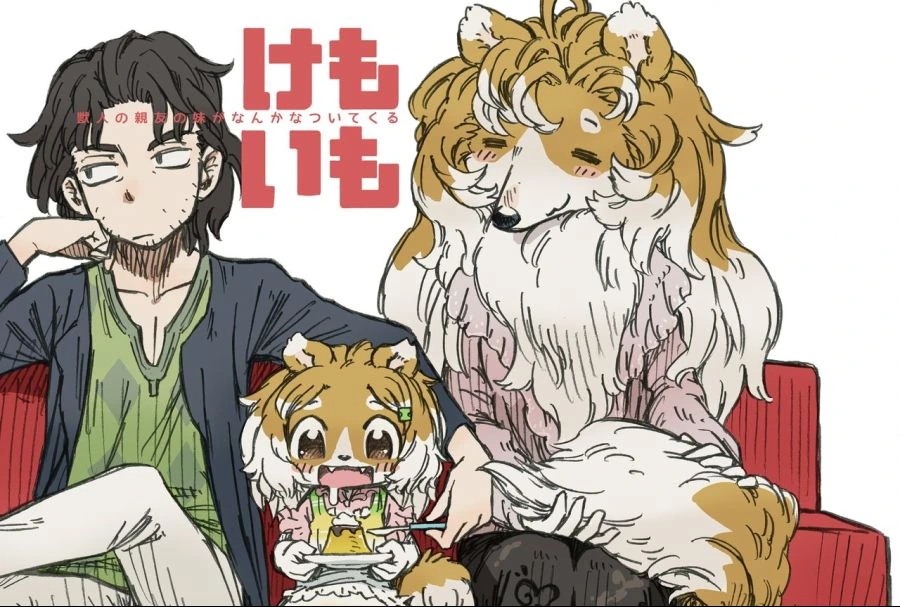 manga_2121614_027.webp