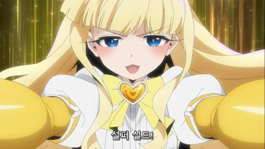 [마법소녀를동경해서]주인공도 만족한 농후한 장면 이미지 9