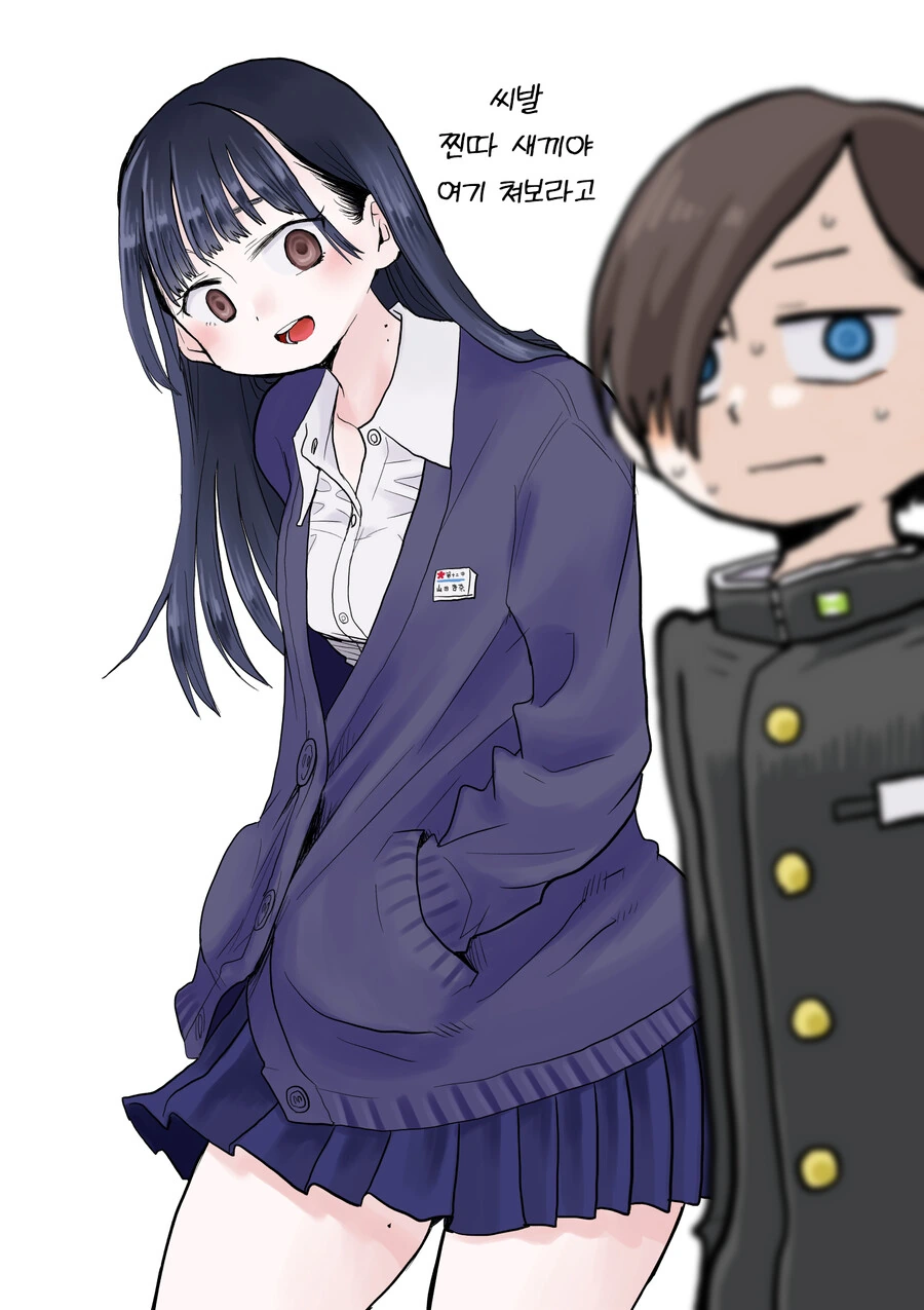 manga_2221401_002.webp