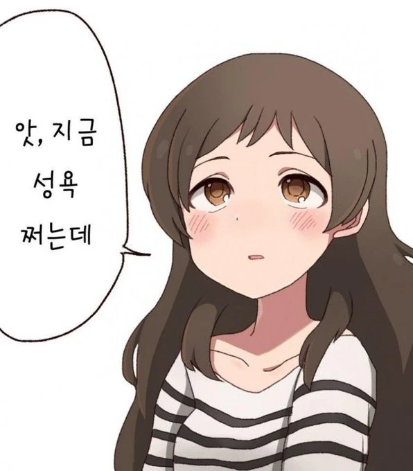 manga_2223771_001.webp