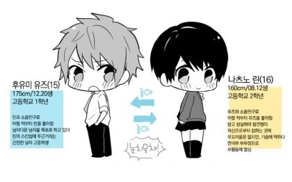 manga_2275683_009.webp