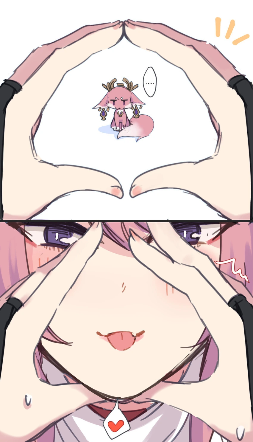 manga_2297576_005.webp