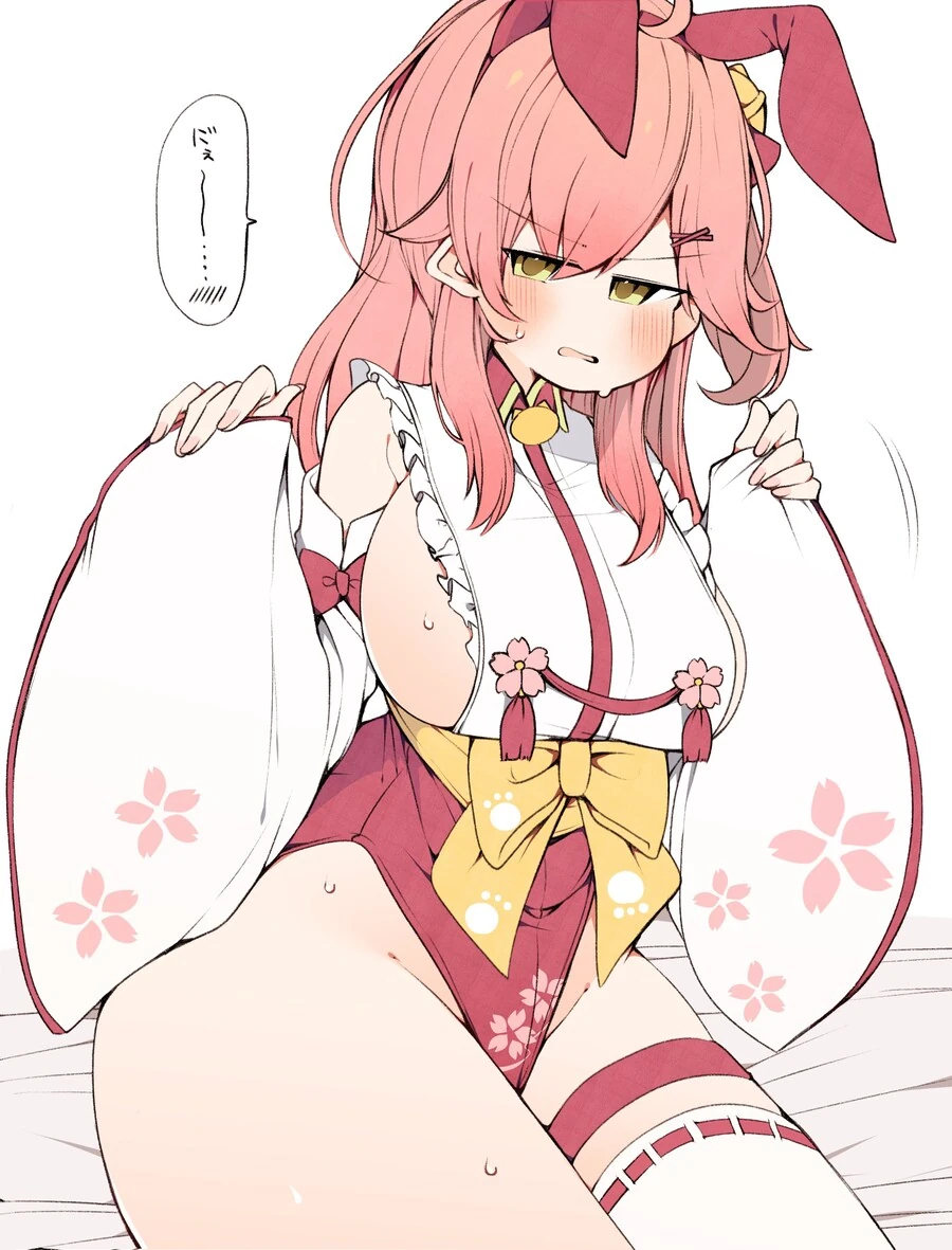 버튜버) 사이좋은 무메이와 땃쥐.manga 이미지 6