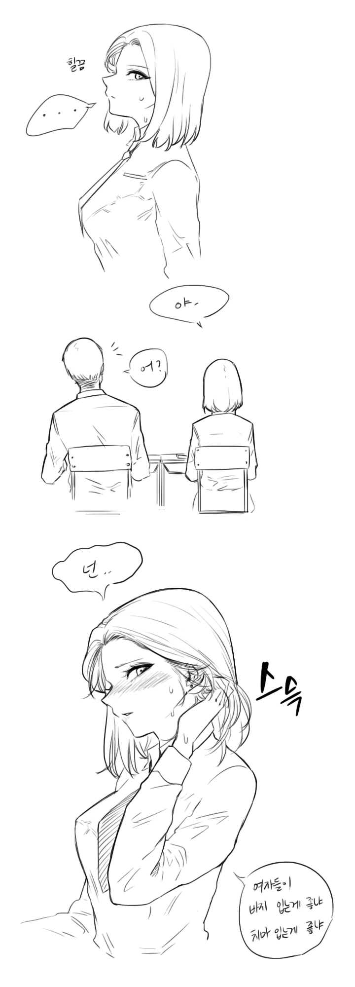 manga_2367416_002.webp