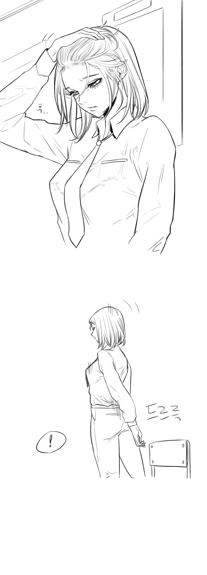 manga_2367416_010.webp