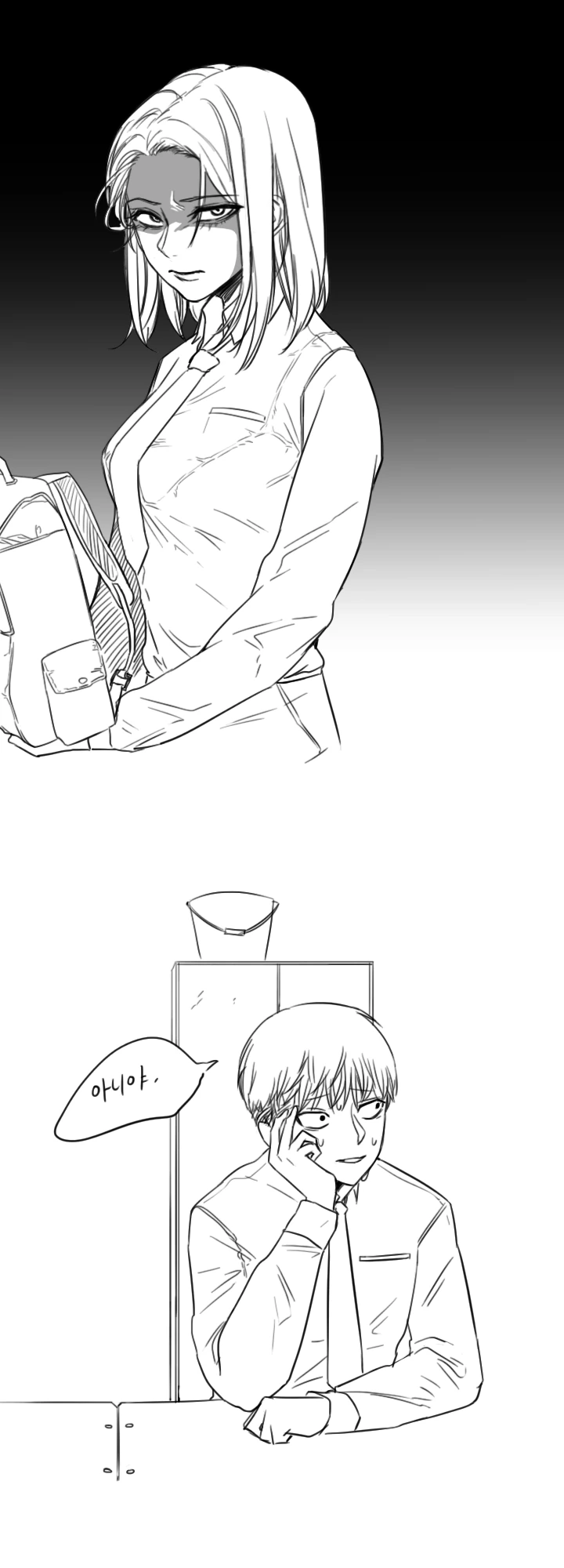 manga_2367416_015.webp