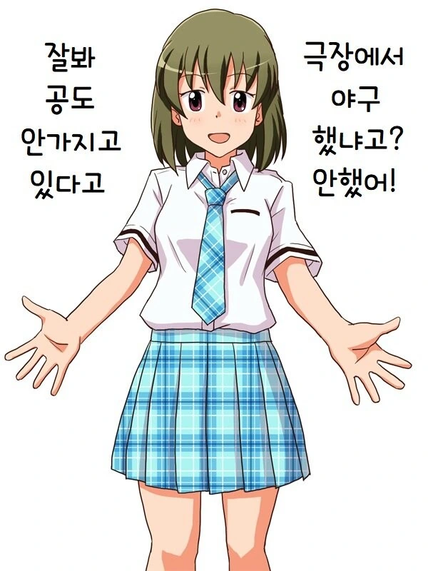 manga_2379999_001.webp