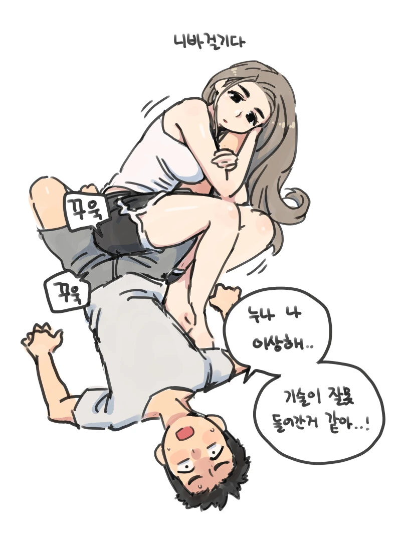 manga_2436508_002.webp