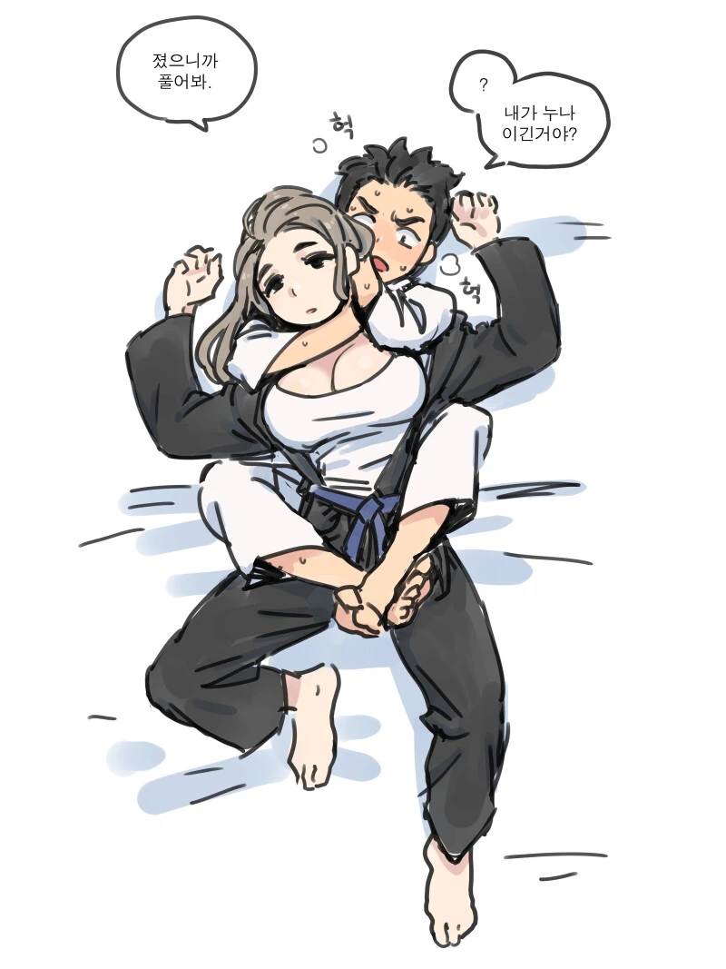 manga_2436508_006.webp