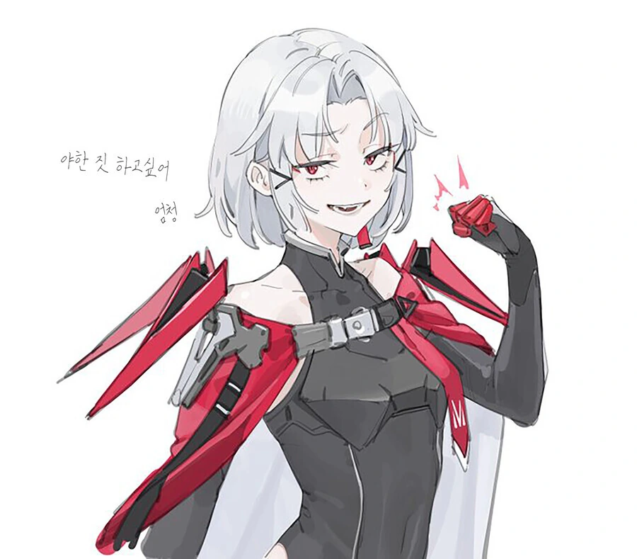 manga_2438820_003.webp