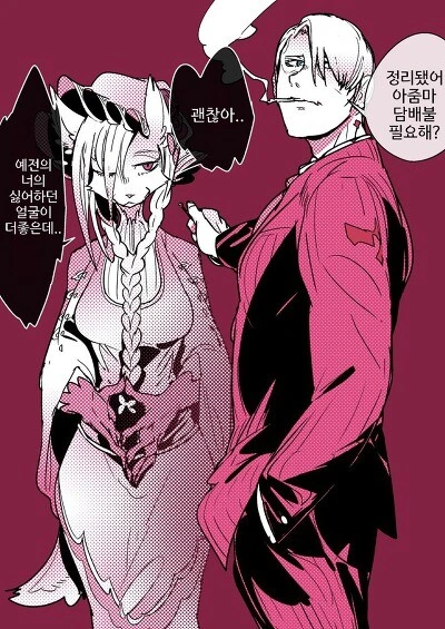 manga_2444080_002.webp