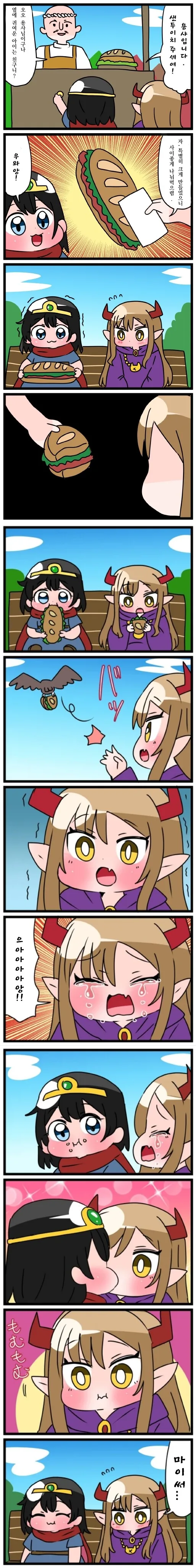 manga_2481449_002.webp