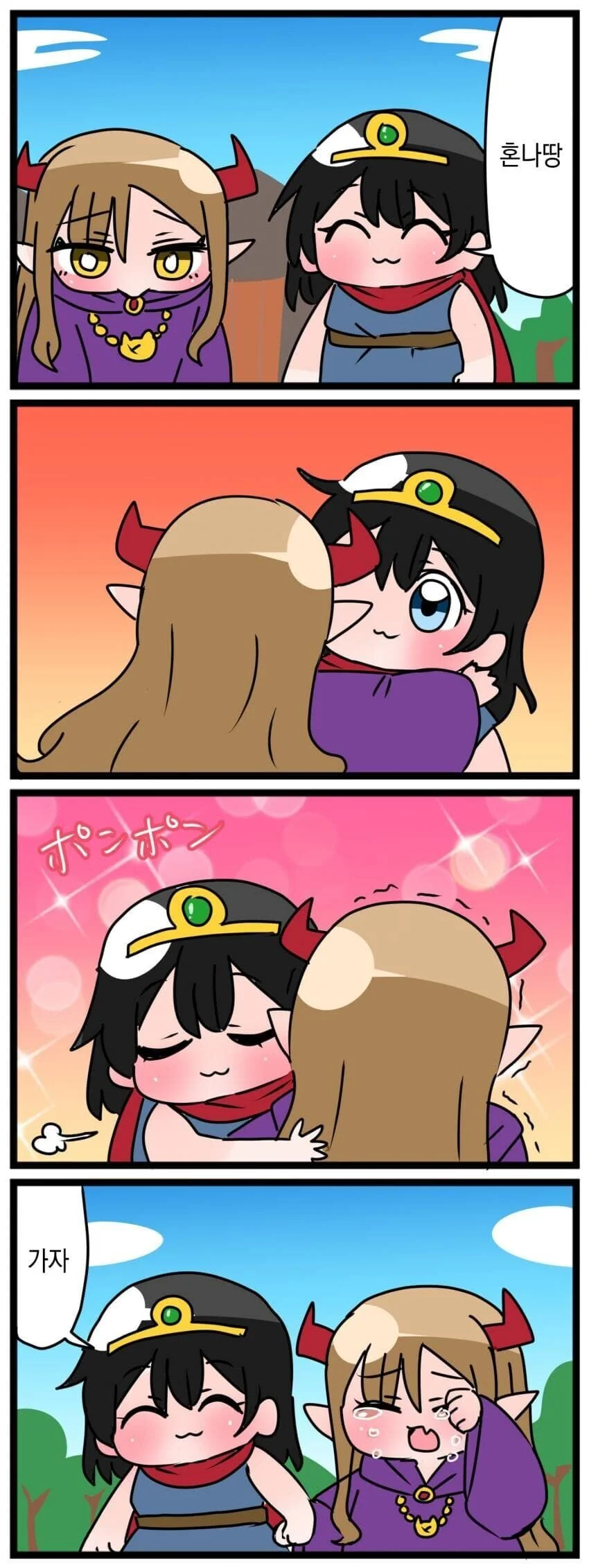manga_2481449_006.webp