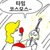 manga_254333_005.webp