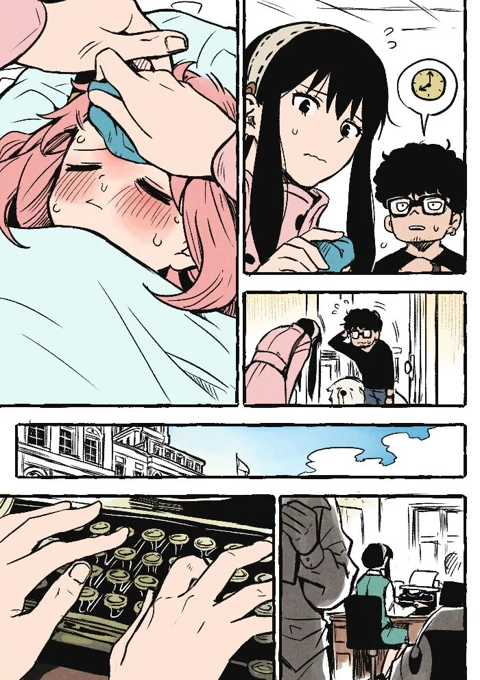 manga_2574711_003.webp