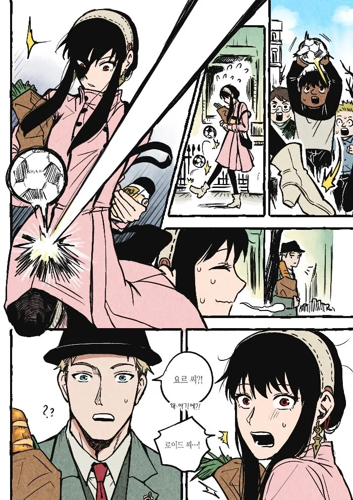 manga_2574711_008.webp