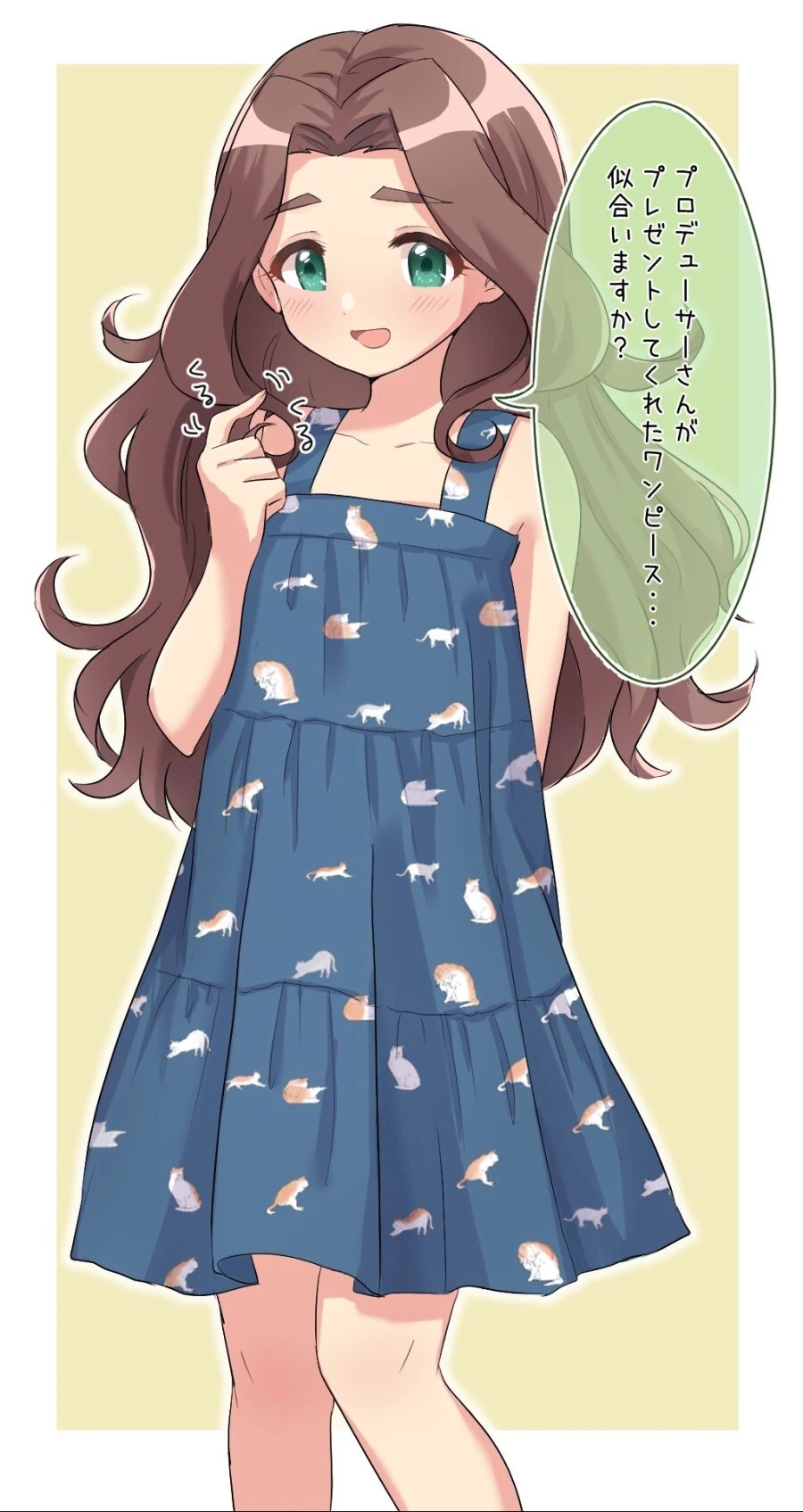 manga_2605686_001.webp