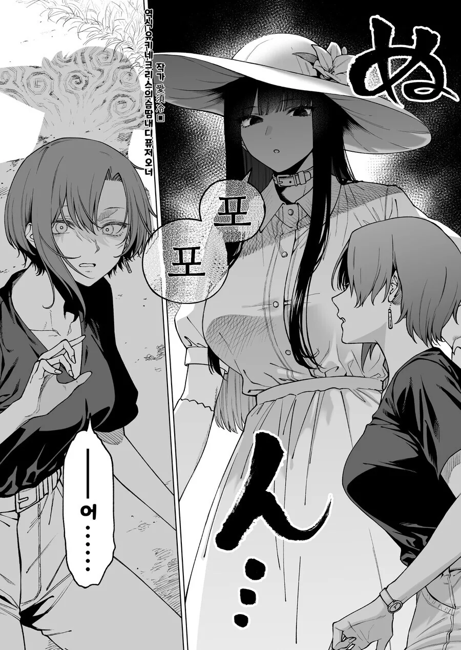manga_2608104_002.webp