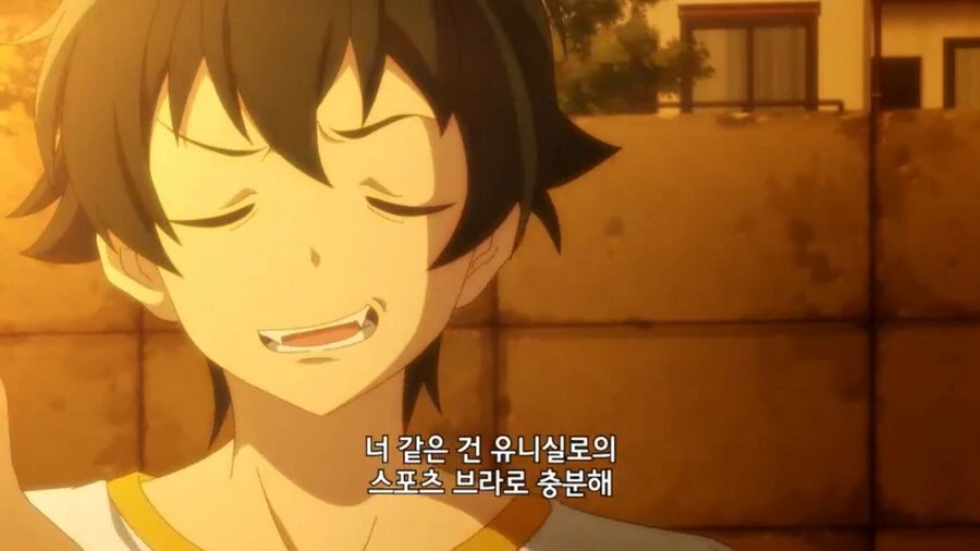 manga_2627097_002.webp