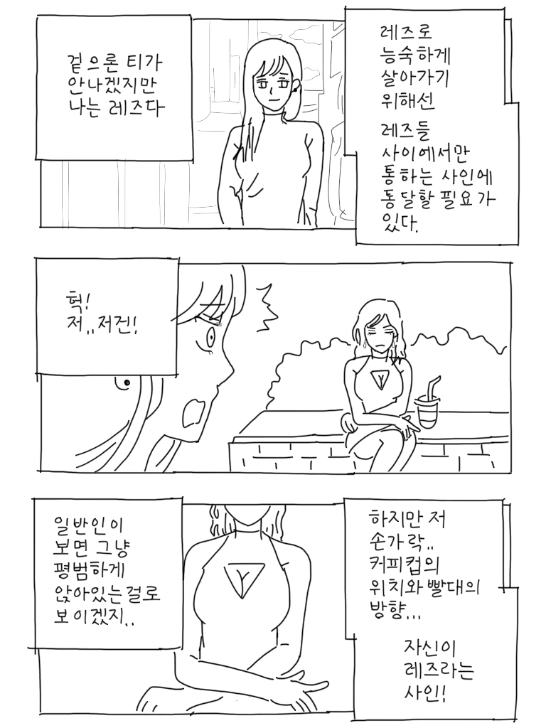 manga_2635965_001.webp
