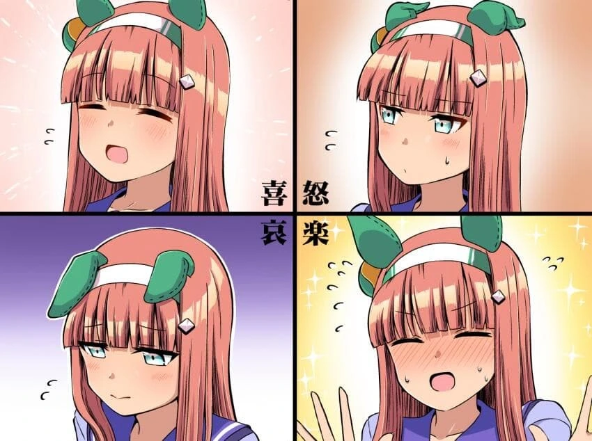 manga_2688891_001.webp