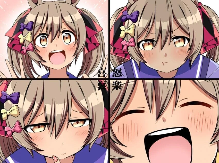 manga_2688891_003.webp