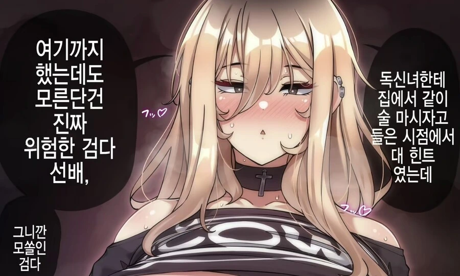manga_2711548_003.webp