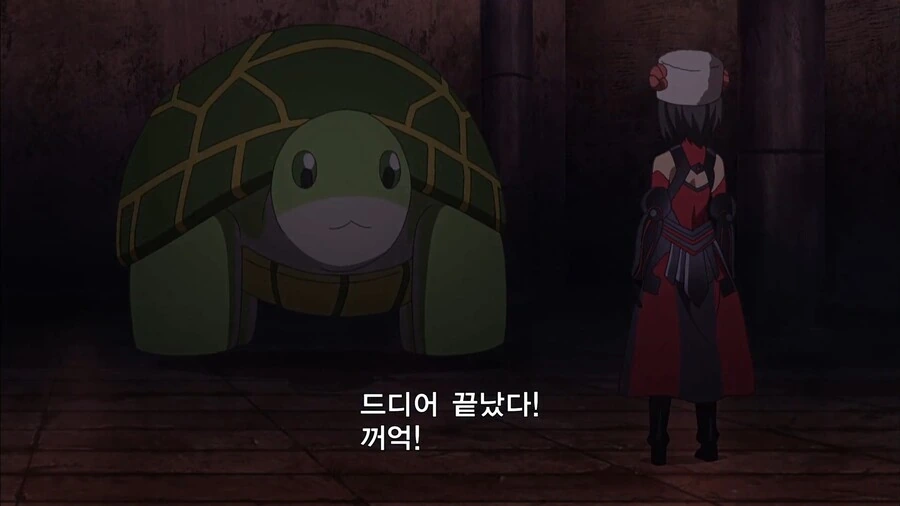 manga_2720281_008.webp