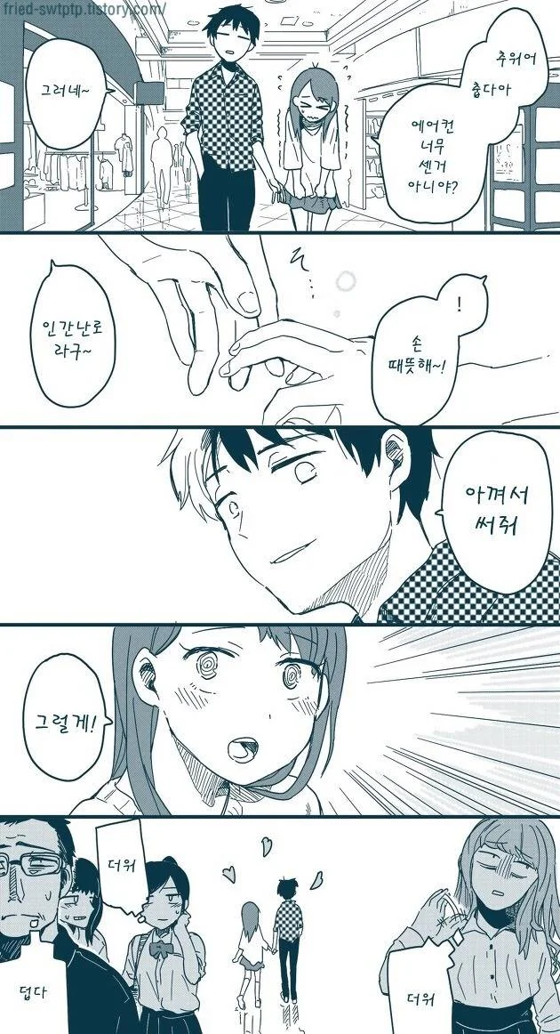 manga_272887_002.webp