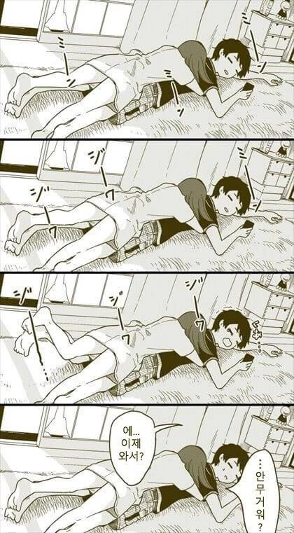 manga_272887_003.webp