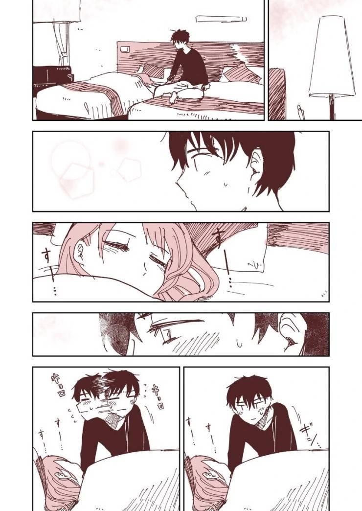 manga_272887_011.webp