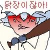 img/23/06/08/1889b1d6ef353680a.png?icon=2703