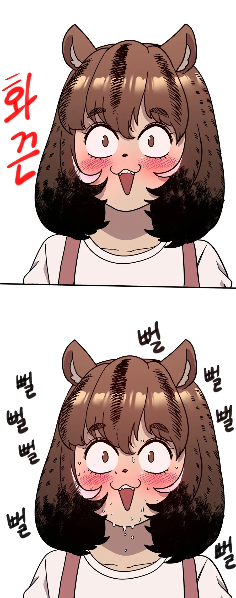 manga_2733725_003.webp