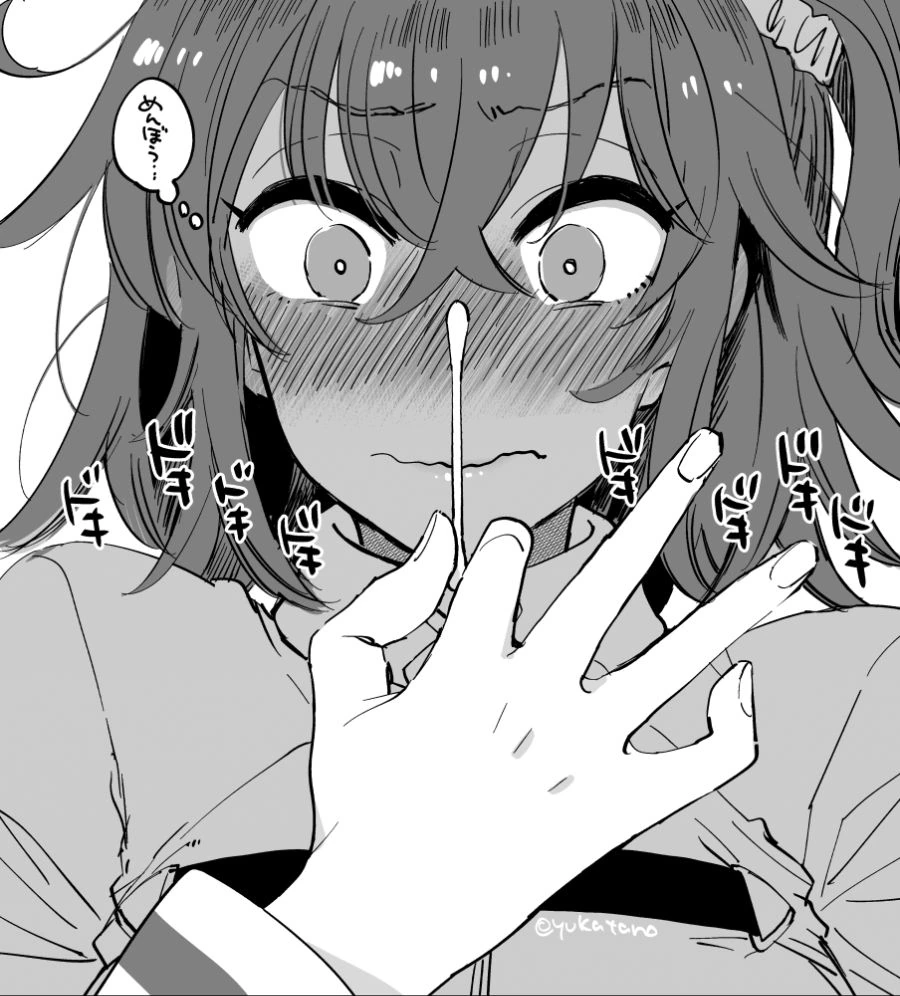 manga_2734297_003.webp