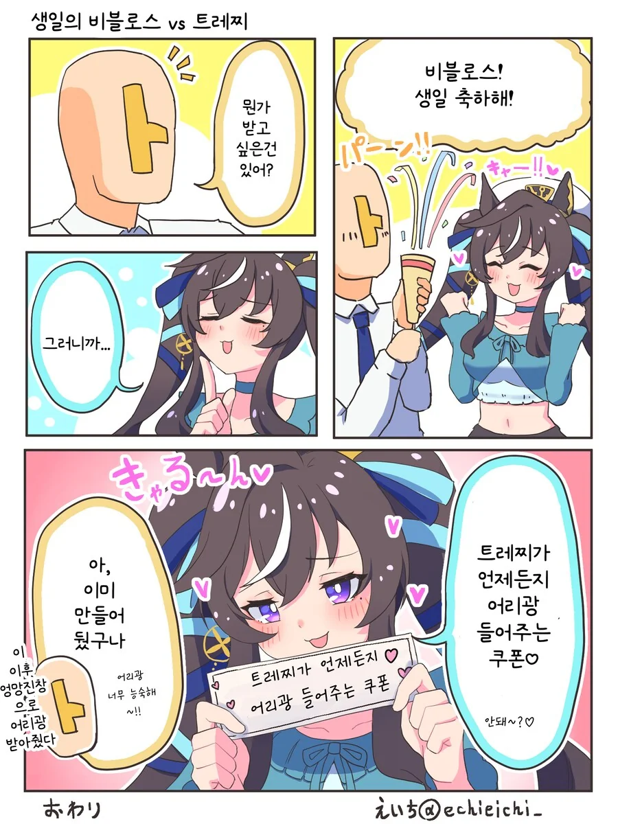 img/24/04/09/18ec02f050440522d.png