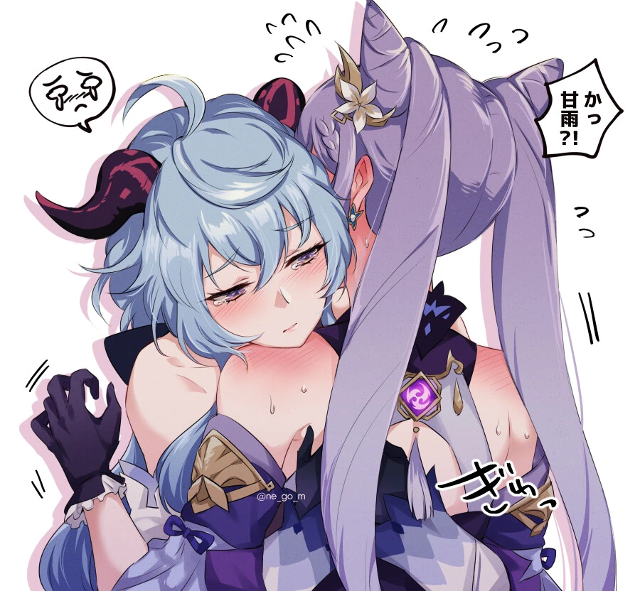manga_2749244_002.webp