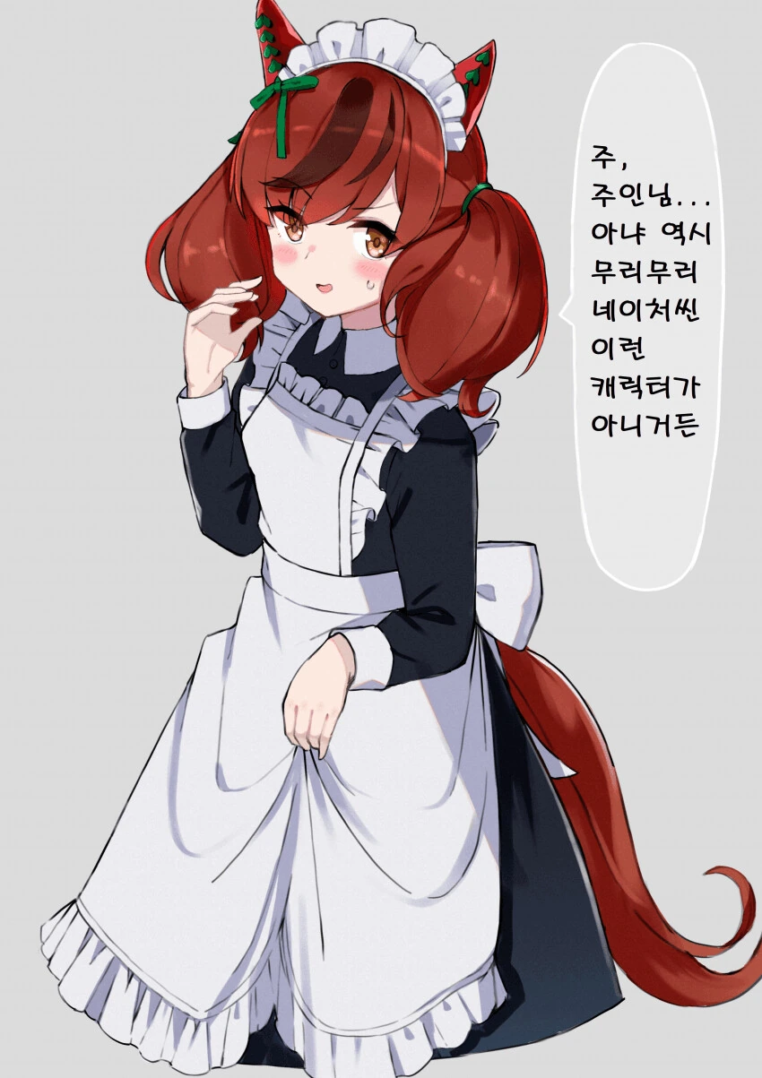 manga_2771540_001.webp