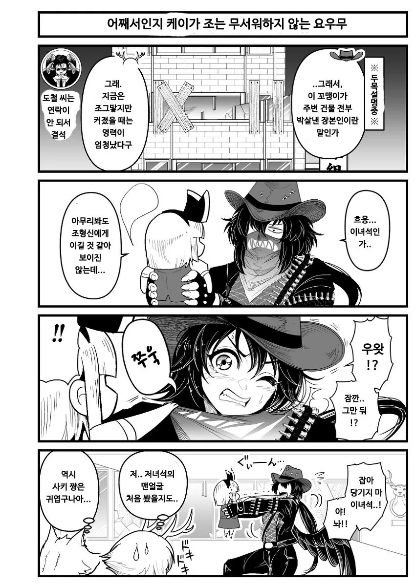 manga_2809124_003.webp