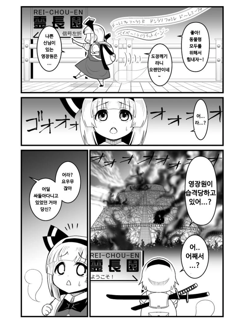 manga_2809124_011.webp