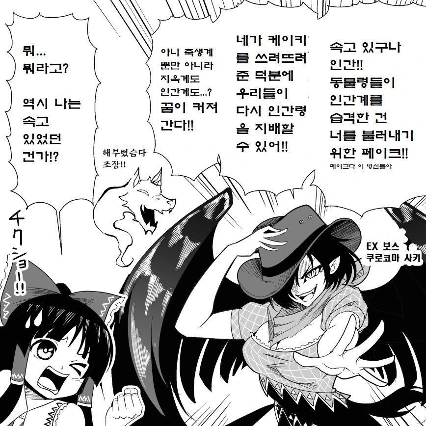 manga_2809124_015.webp