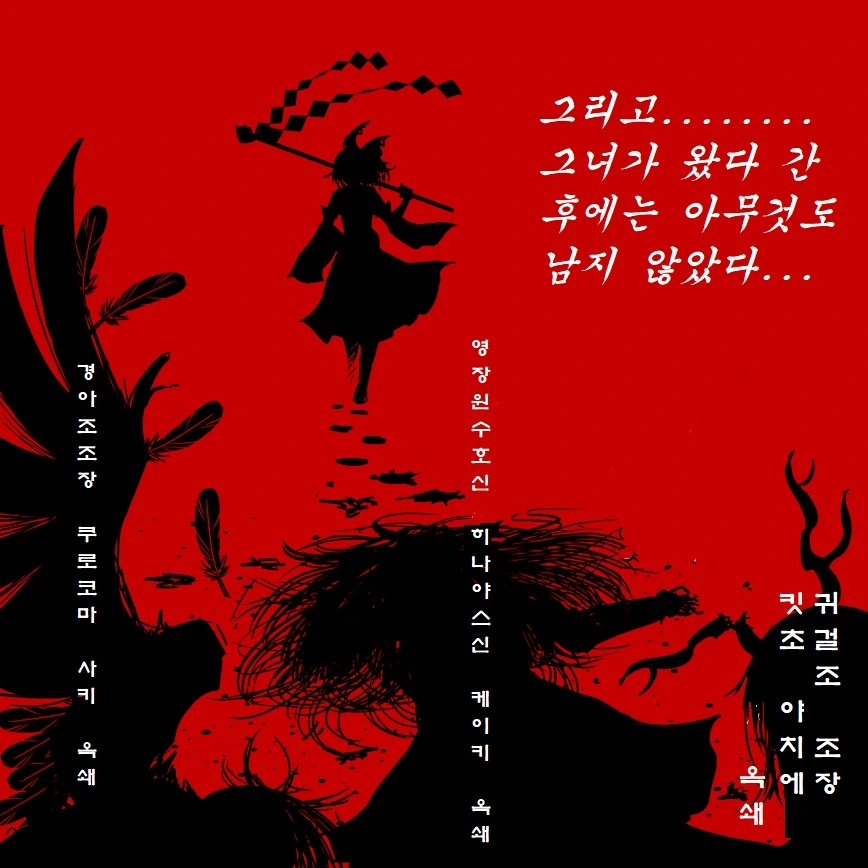 manga_2809124_016.webp
