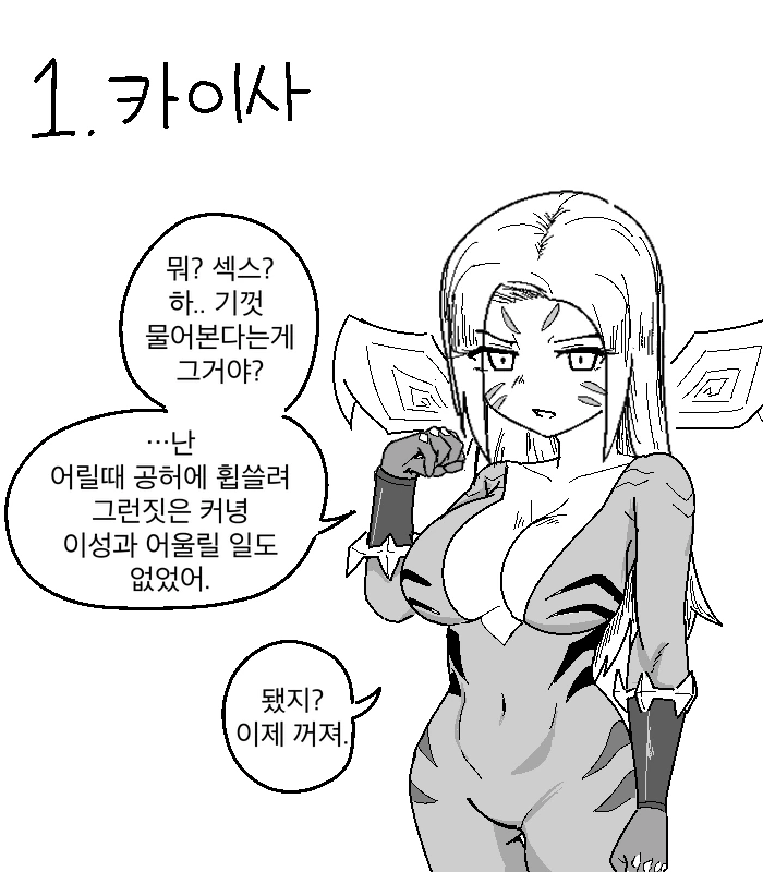 manga_2822512_002.webp