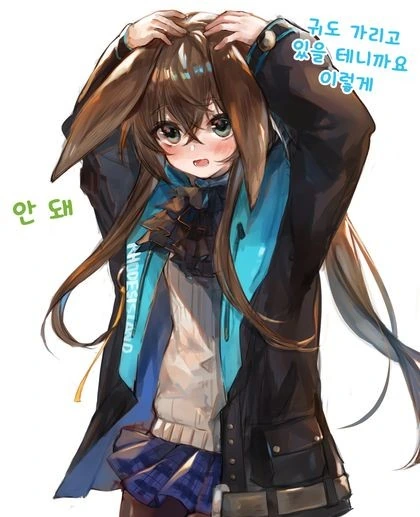 manga_282268_004.webp