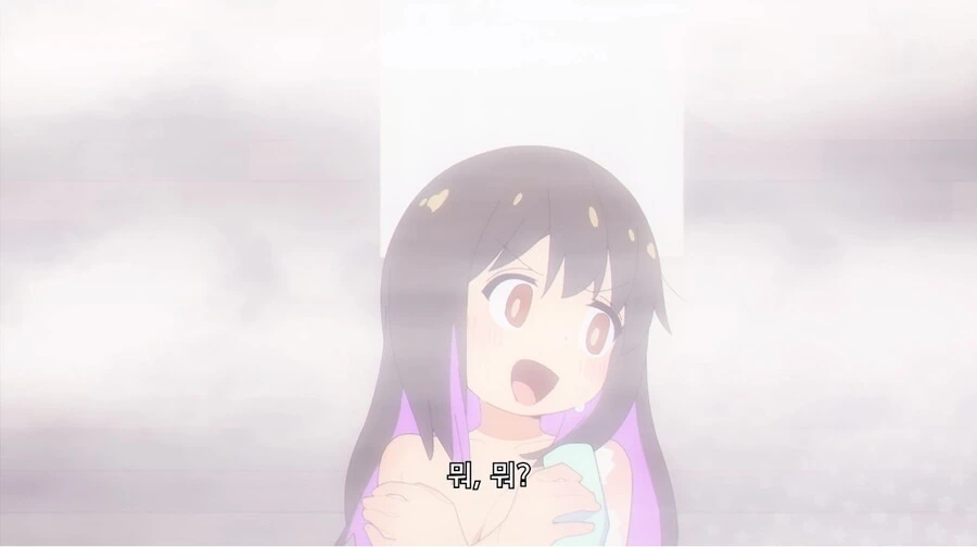 manga_2834176_003.webp