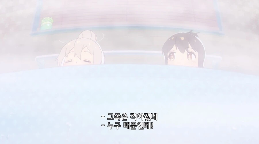 manga_2834176_011.webp